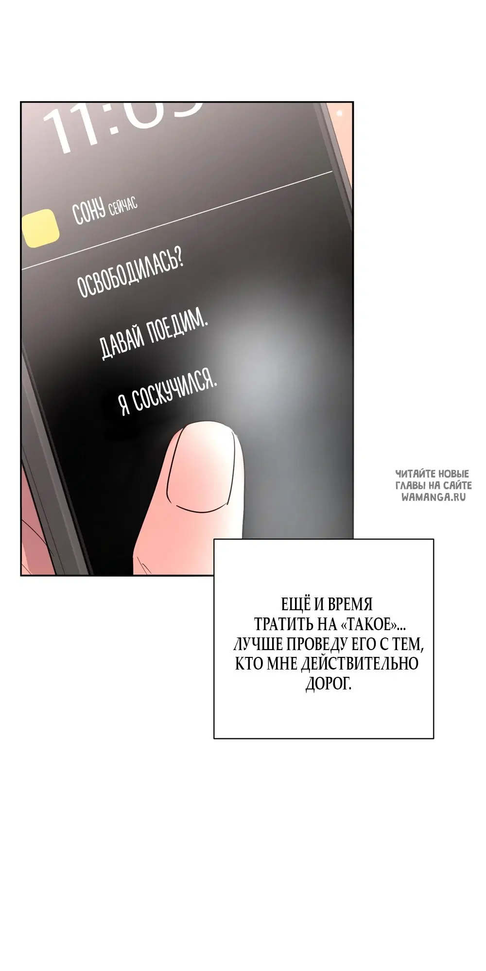 Page 28.000