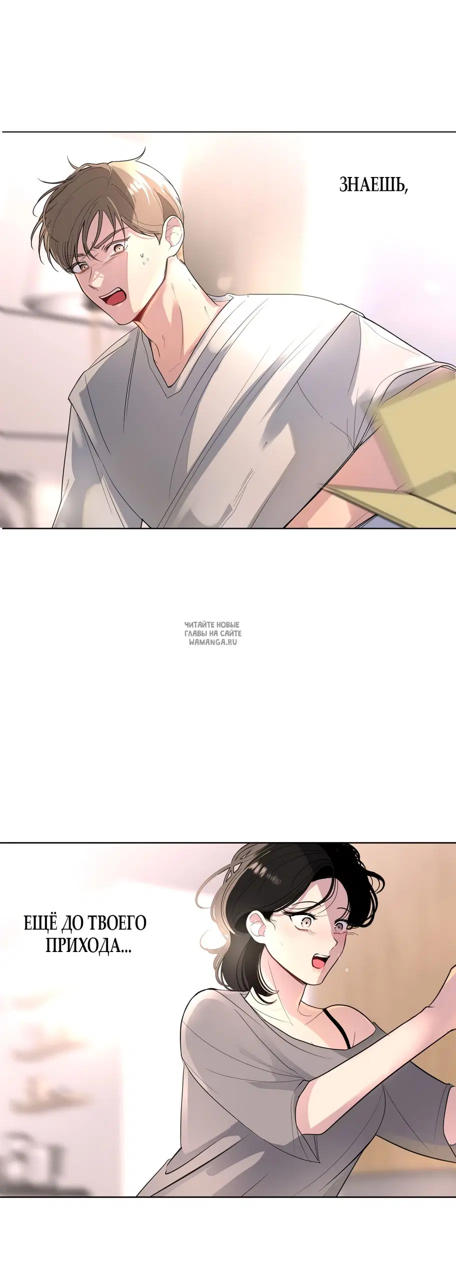 Page 28.000