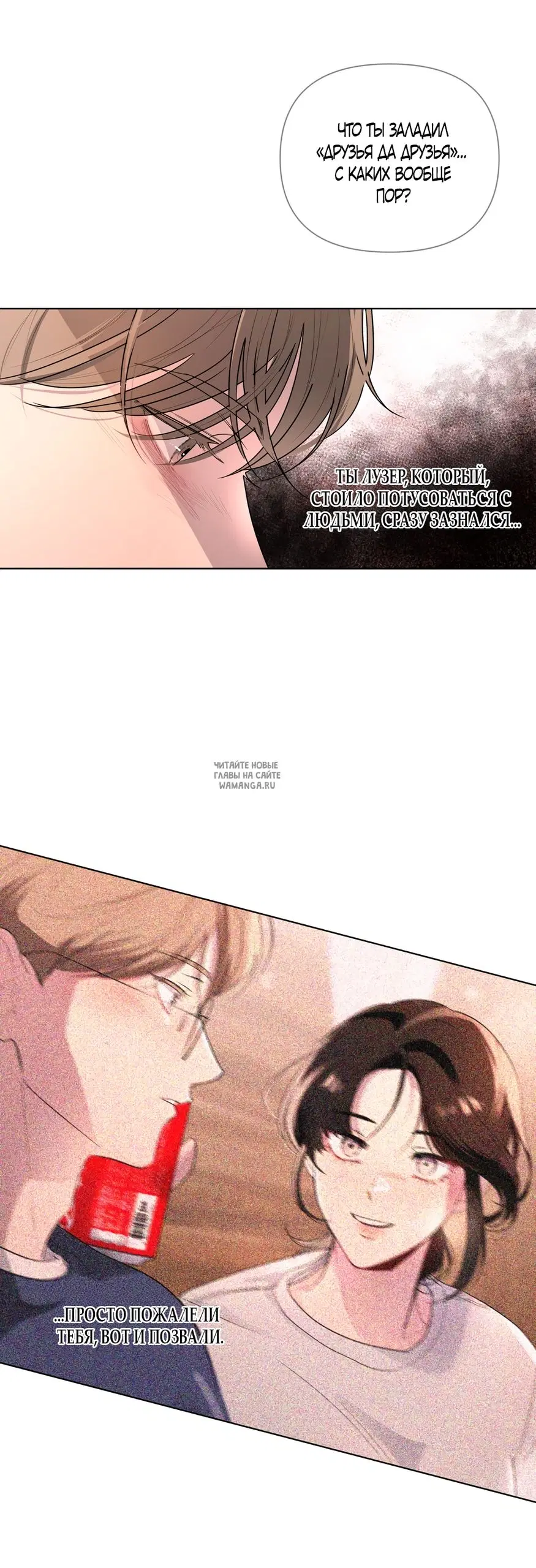 Page 28.000