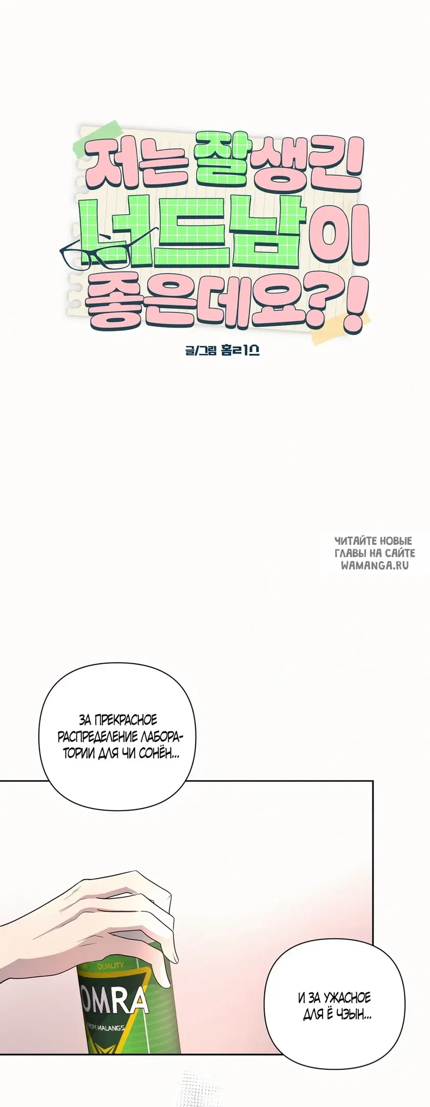 Page 29.000