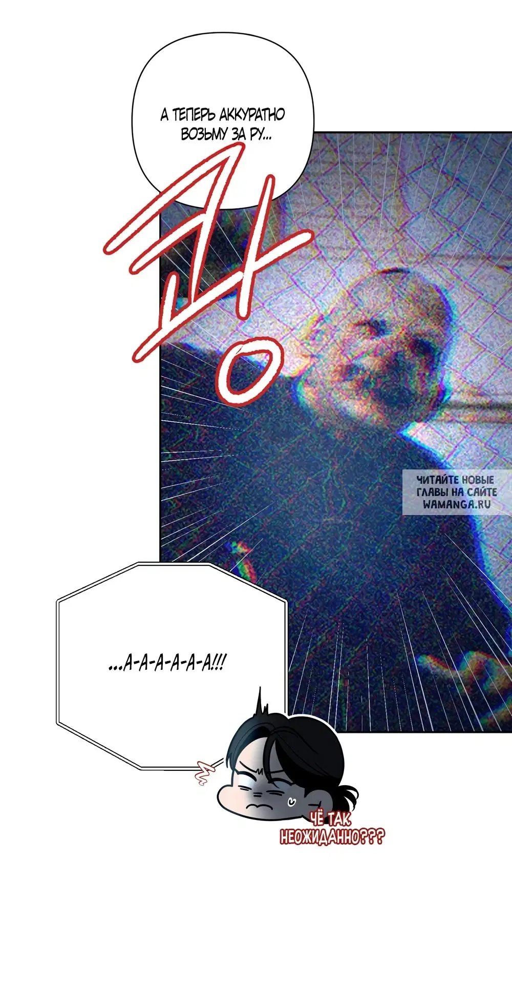 Page 29.000
