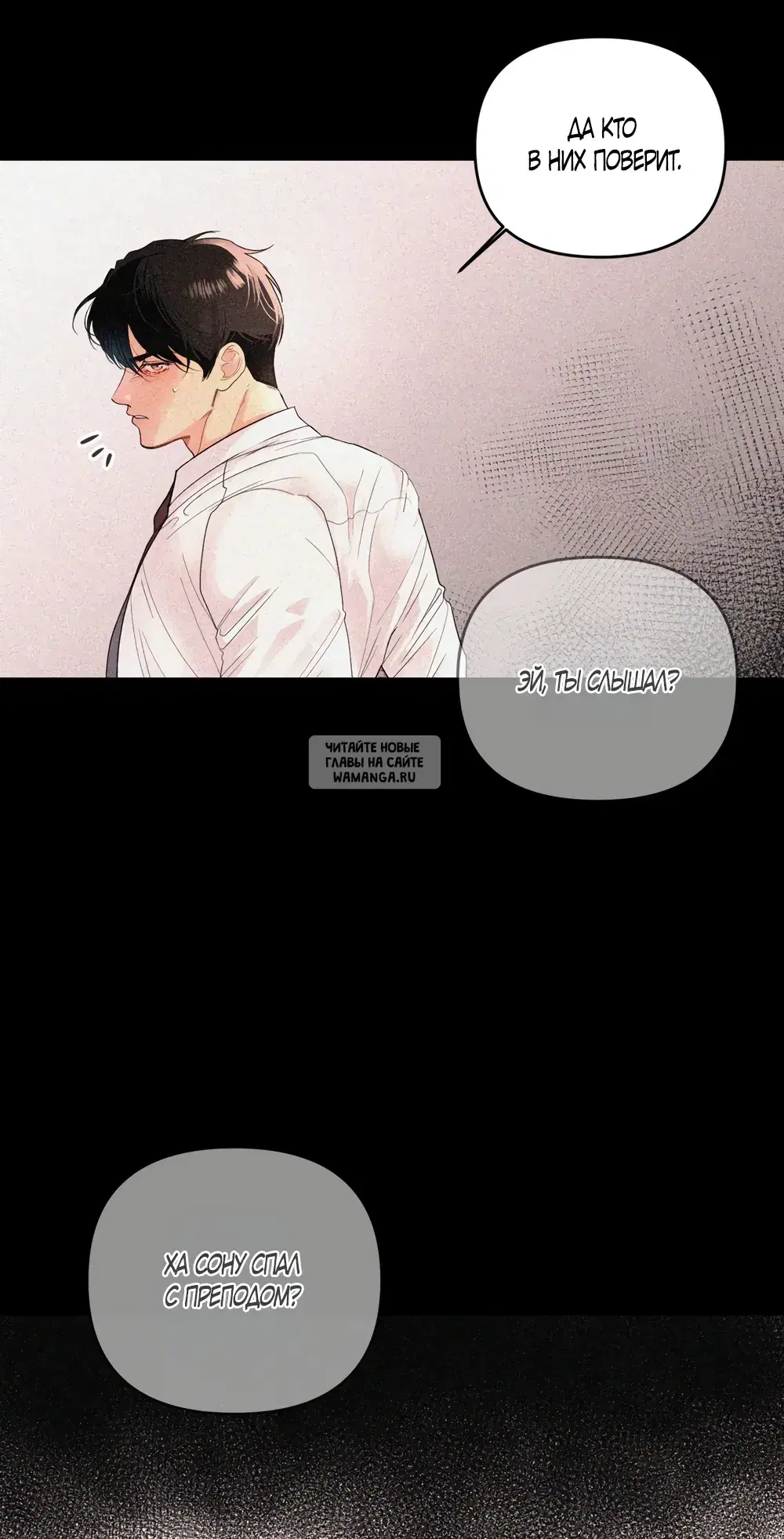 Page 29.000