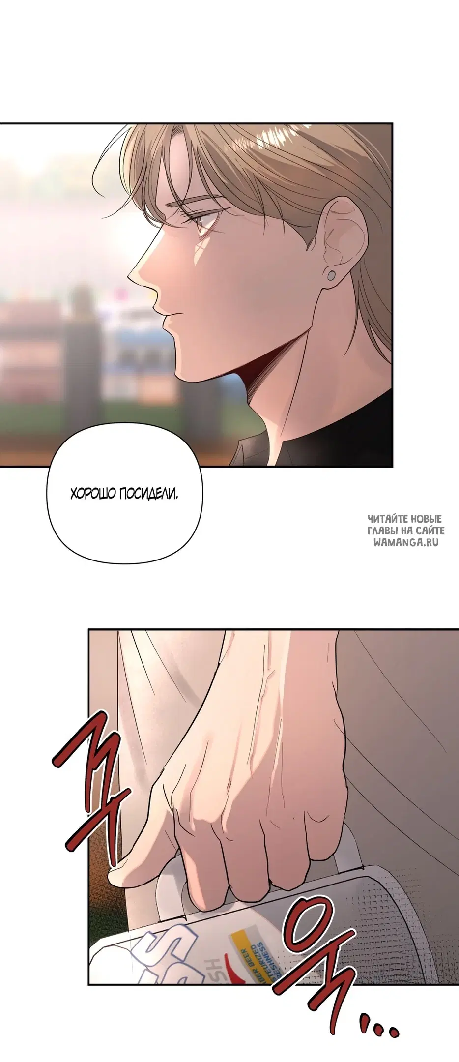 Page 29.000