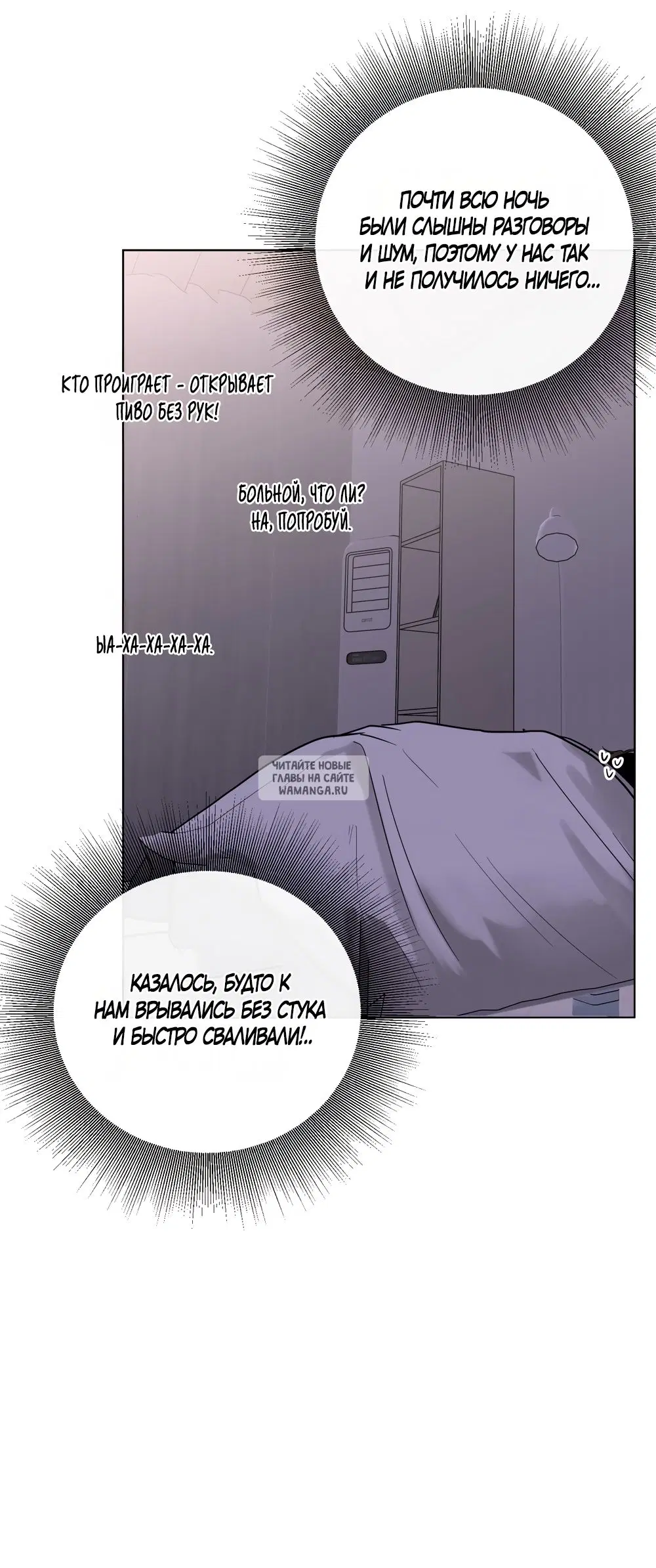 Page 29.000