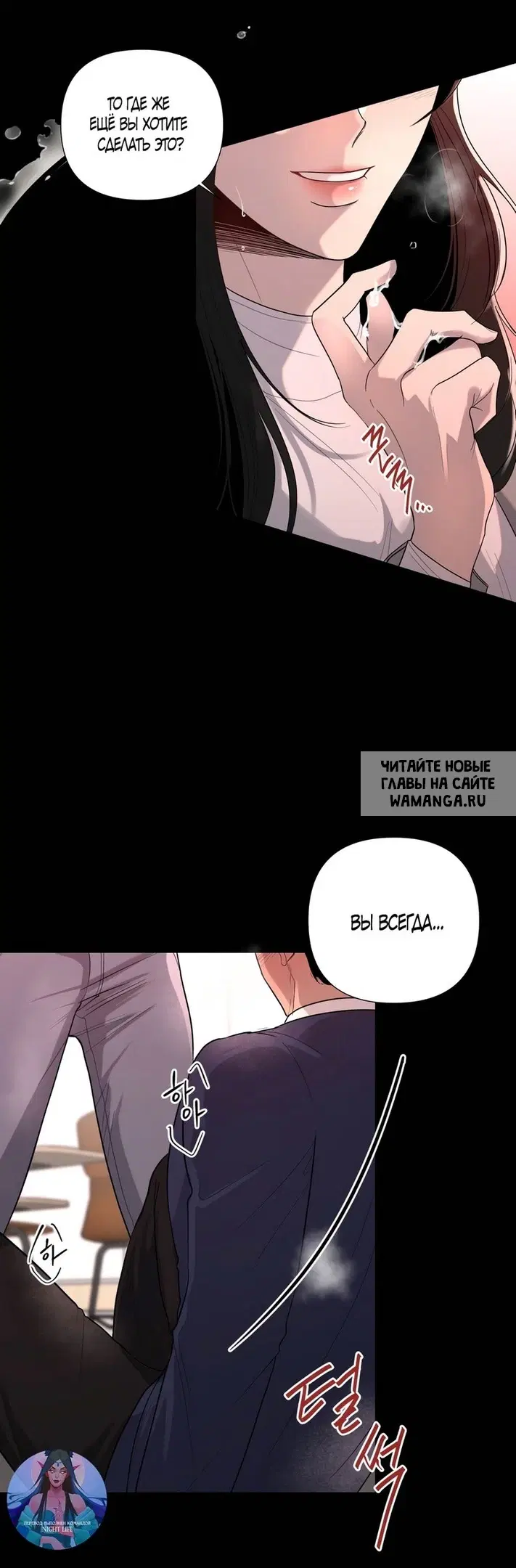 Page 20.000