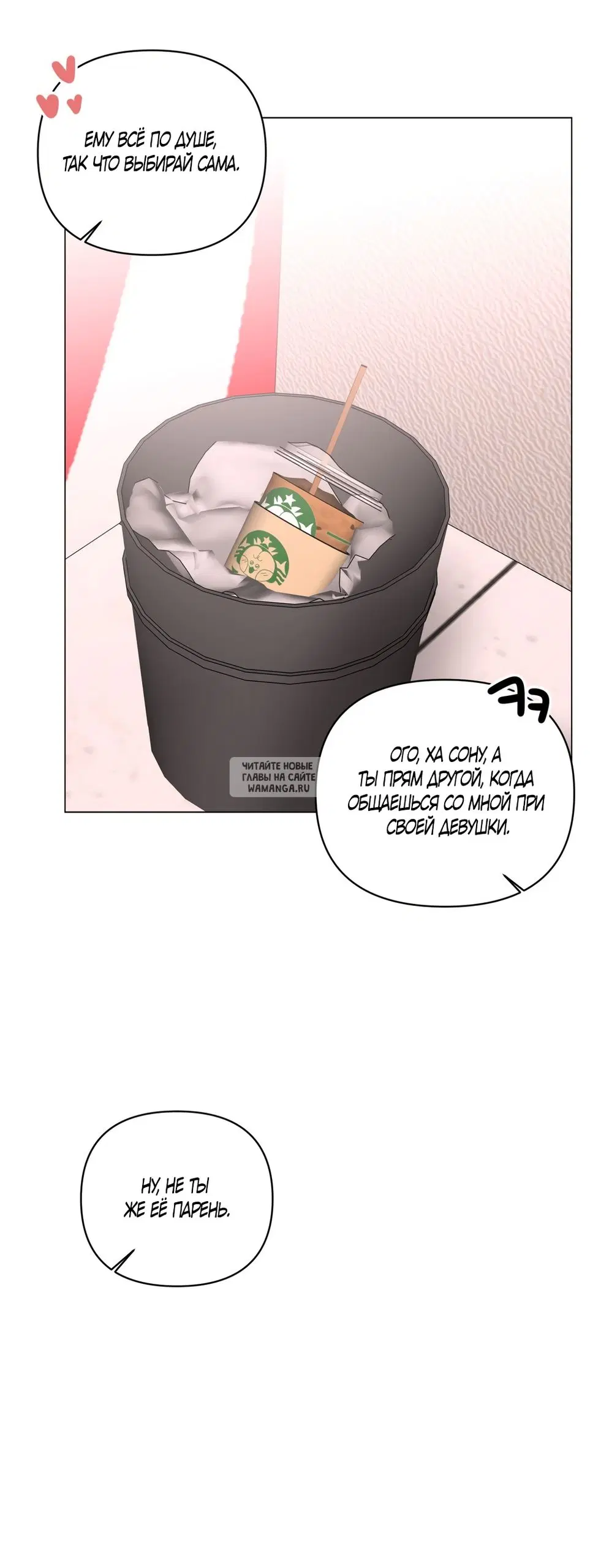 Page 21.000