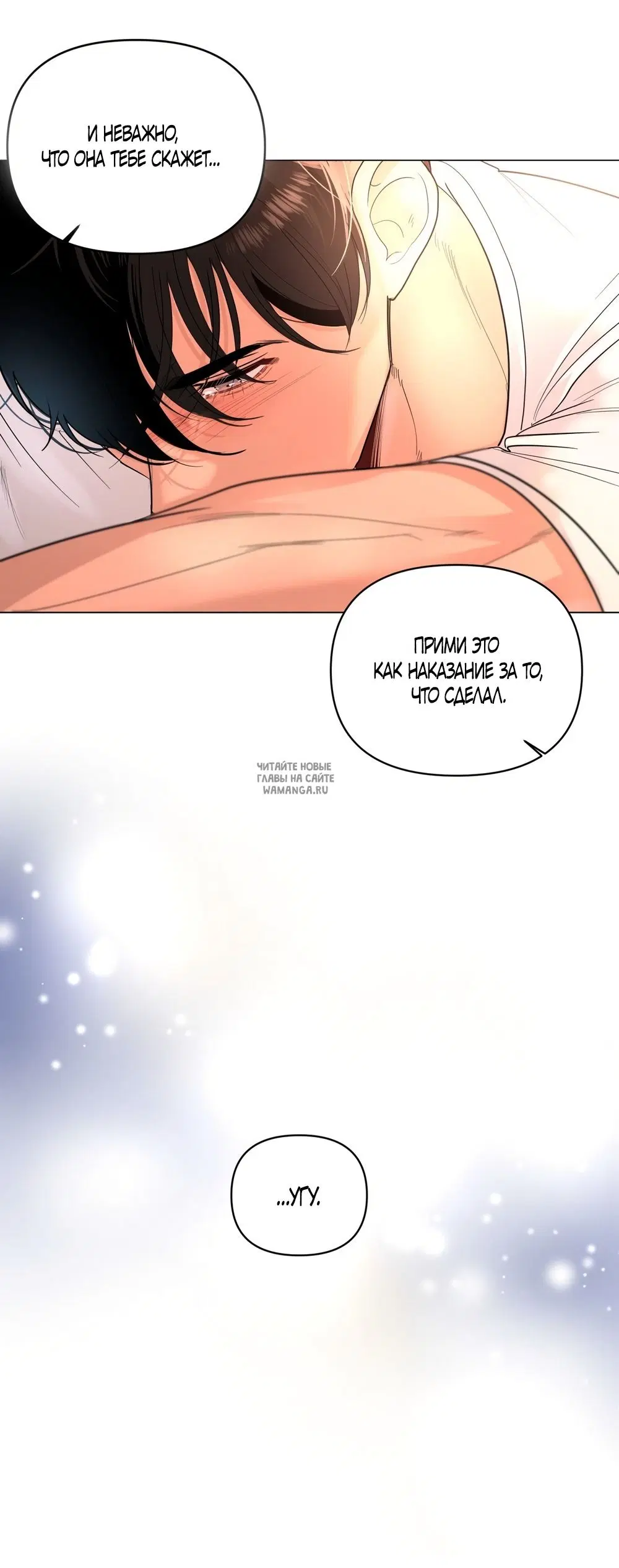 Page 21.000