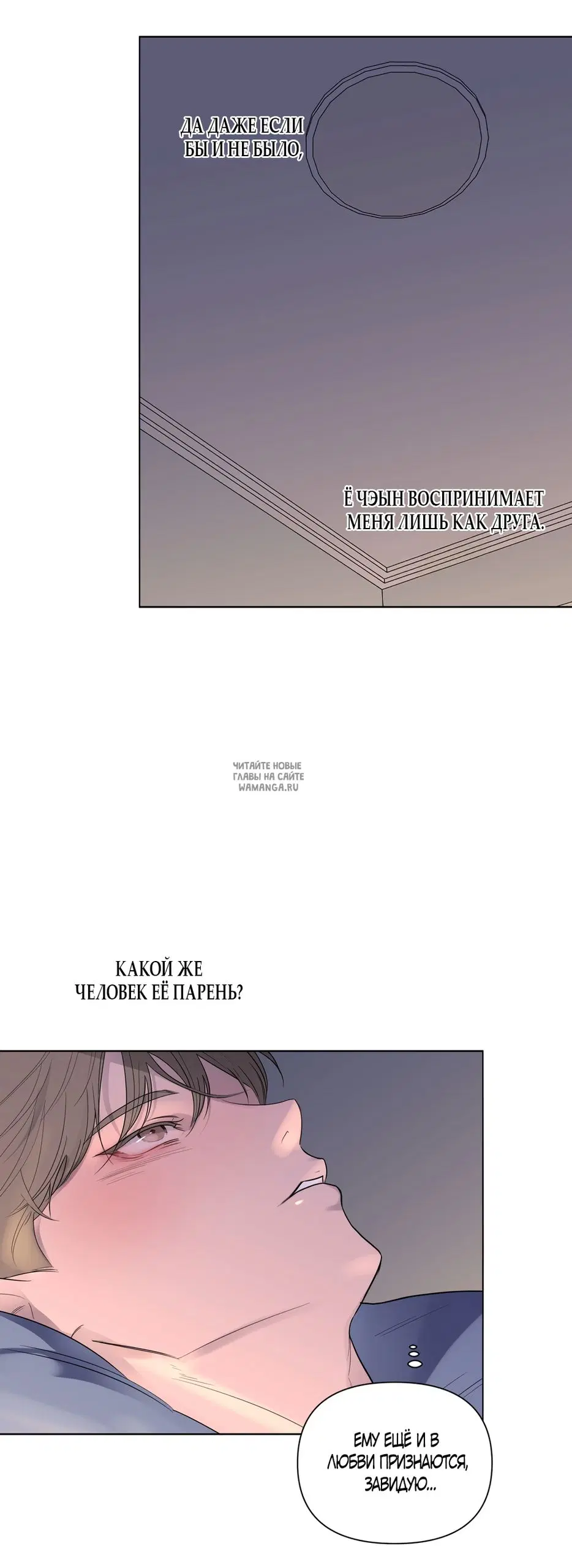 Page 21.000