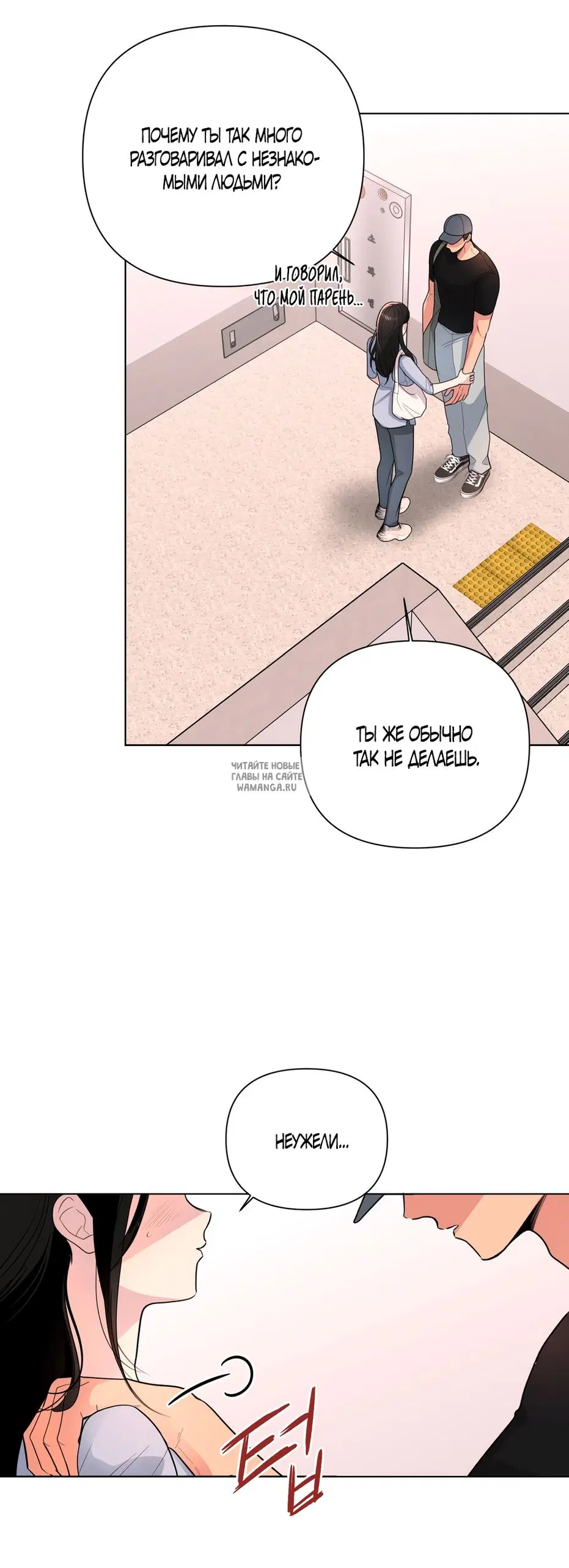 Page 21.000