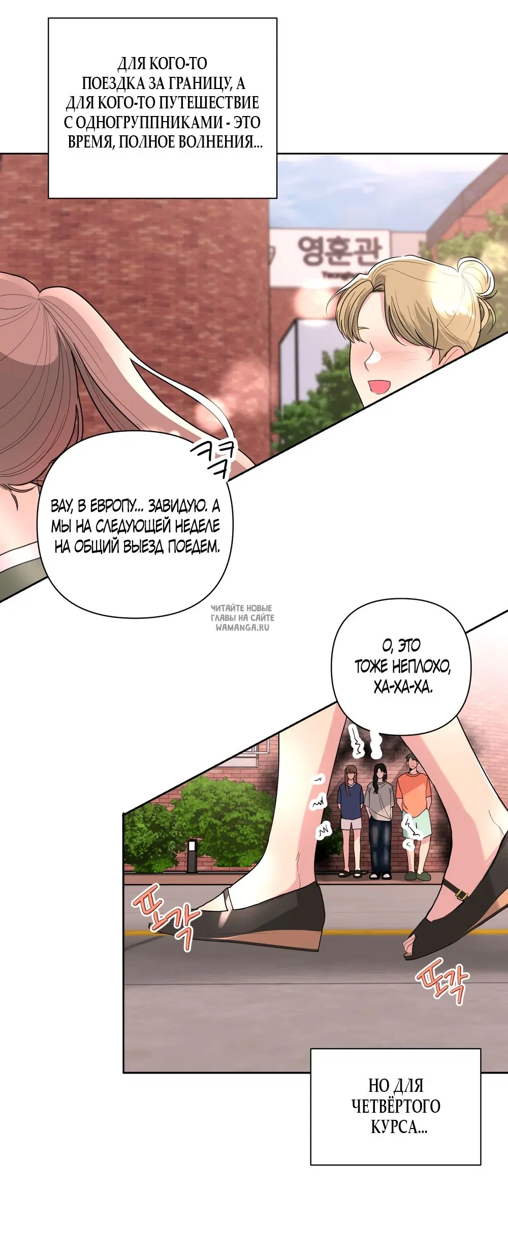 Page 22.000