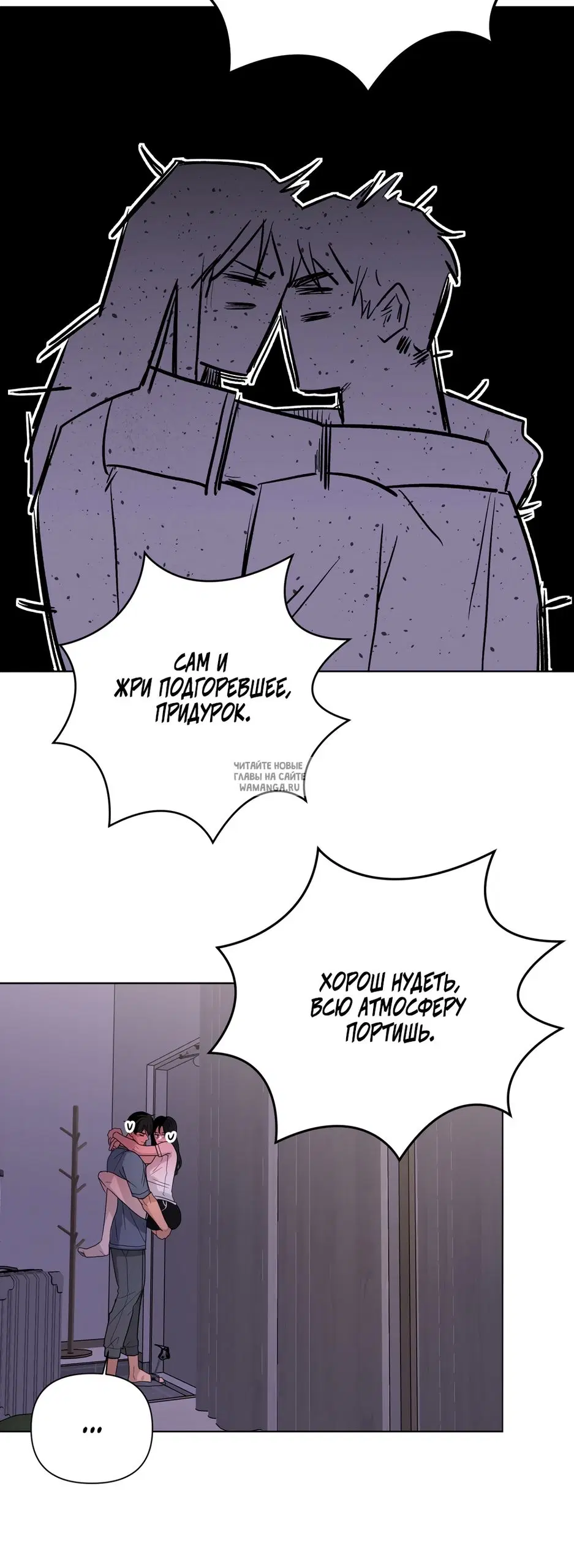 Page 22.000