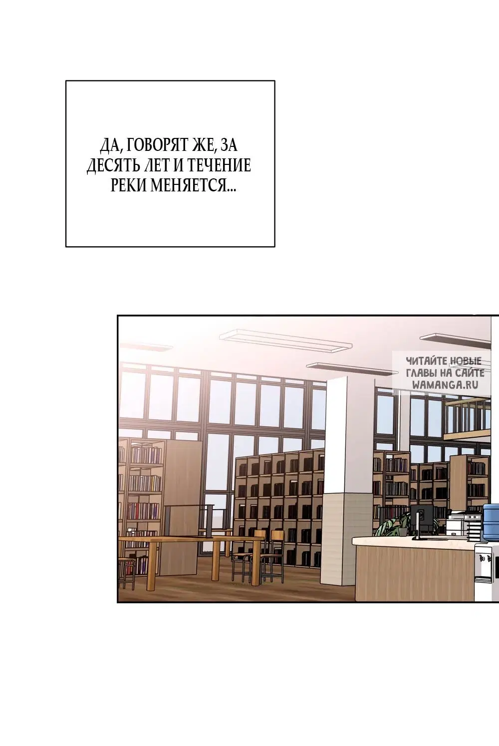 Page 23.000