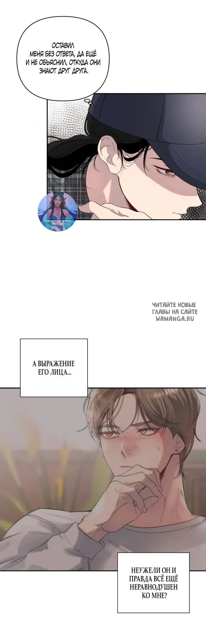 Page 23.000