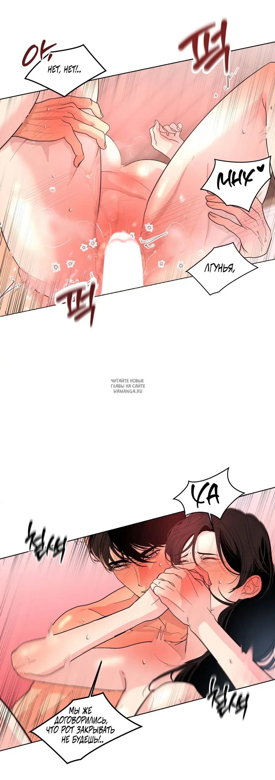 Page 23.000