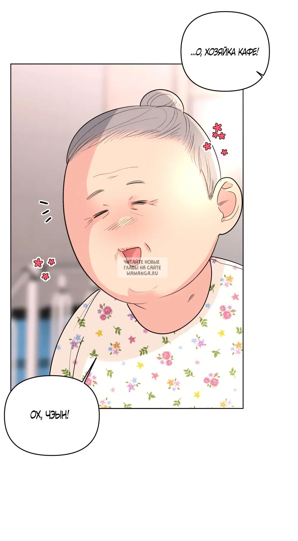 Page 23.000