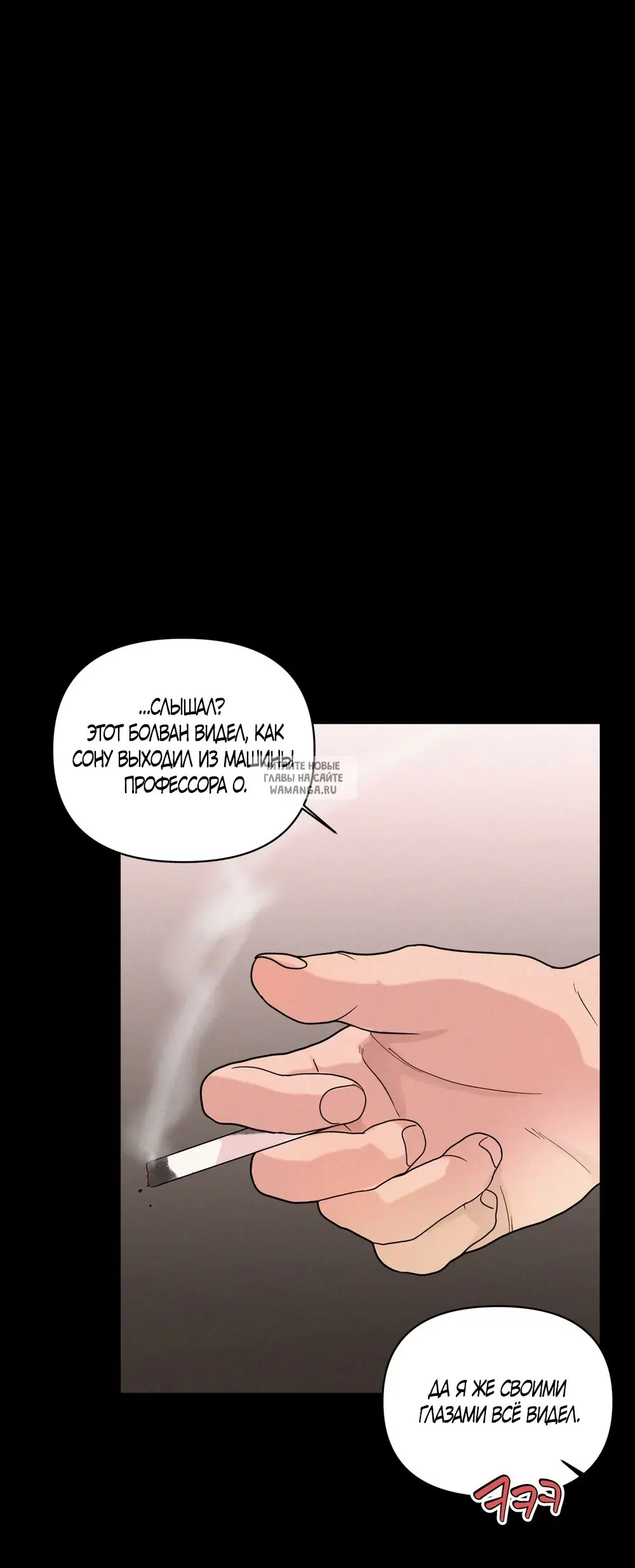 Page 23.000