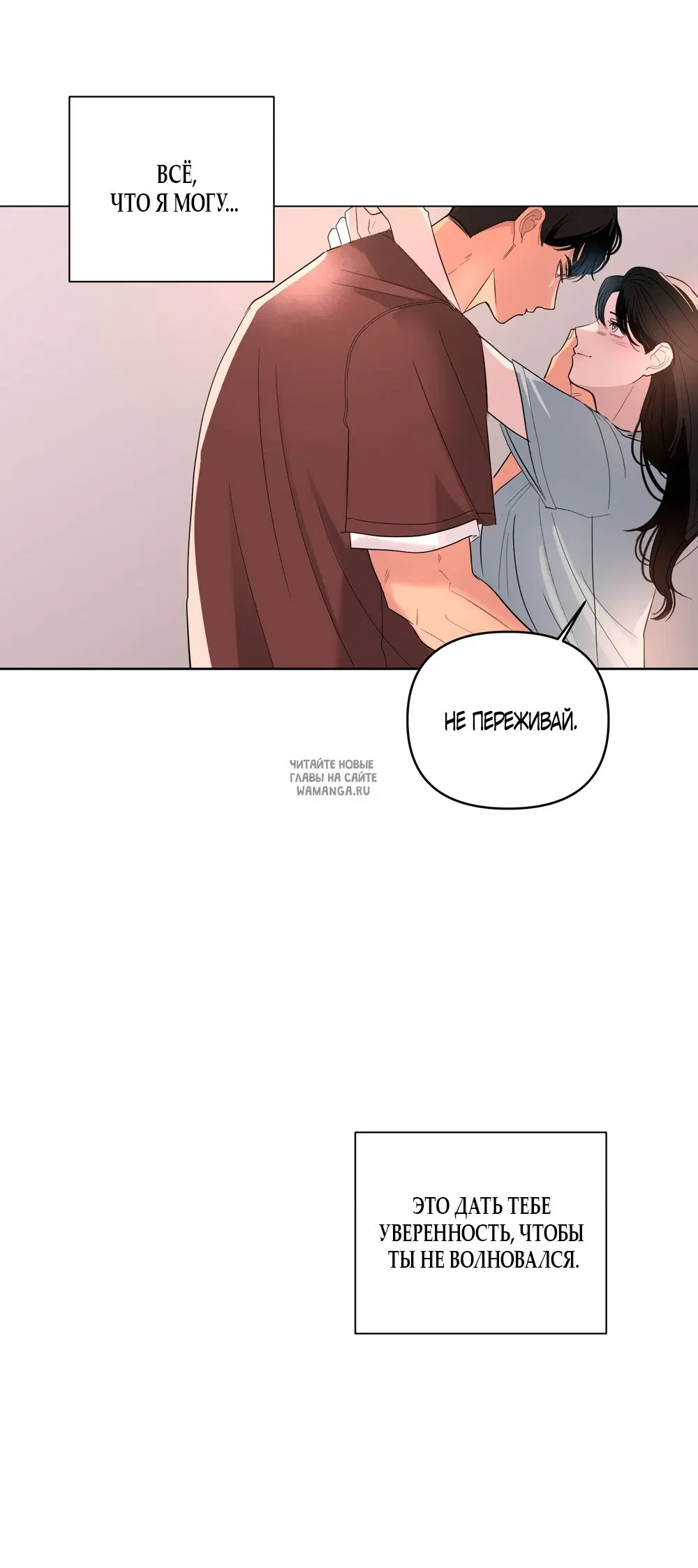 Page 23.000