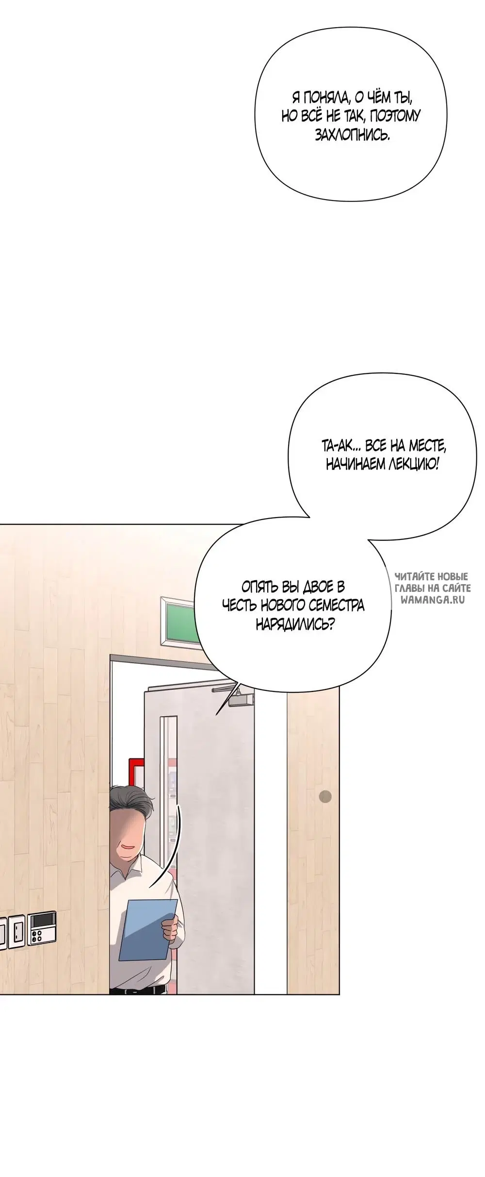 Page 34.000