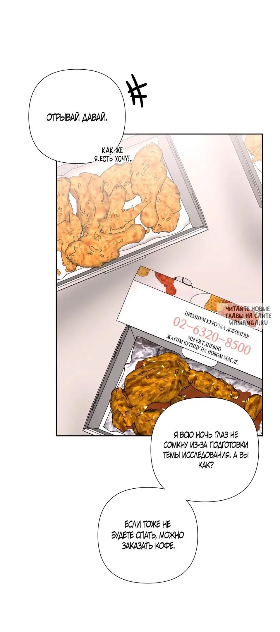 Page 34.000