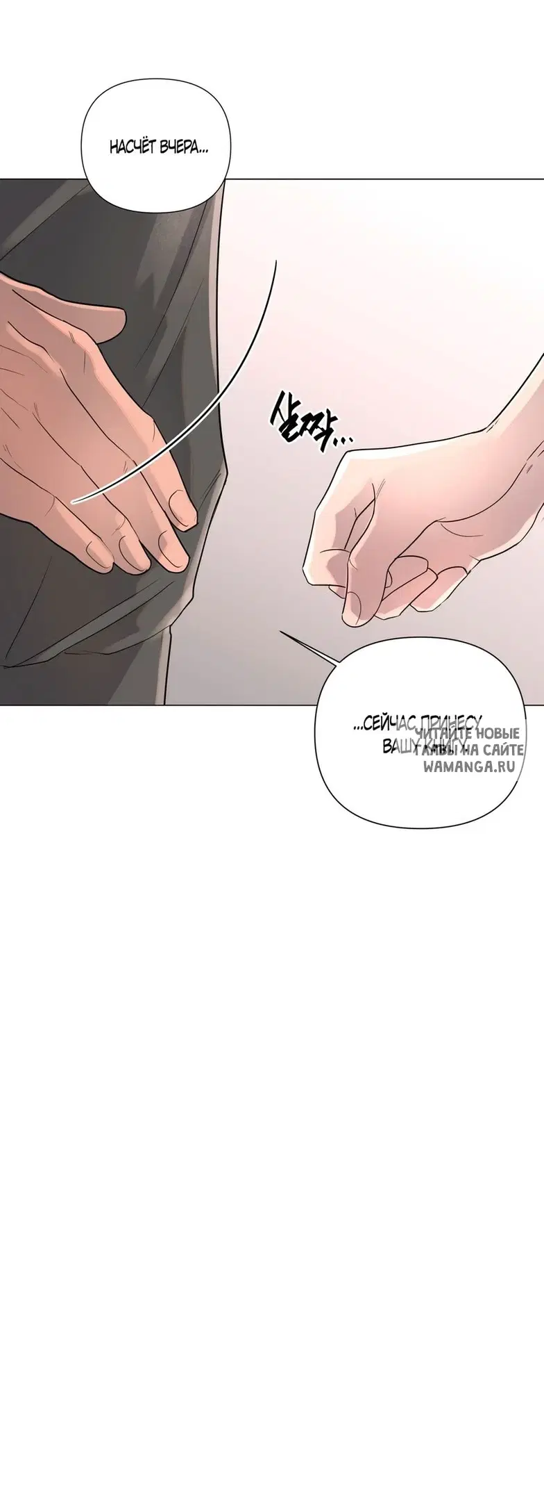 Page 34.000