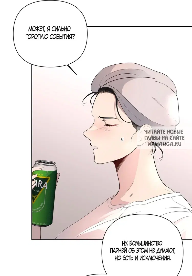 Page 34.000