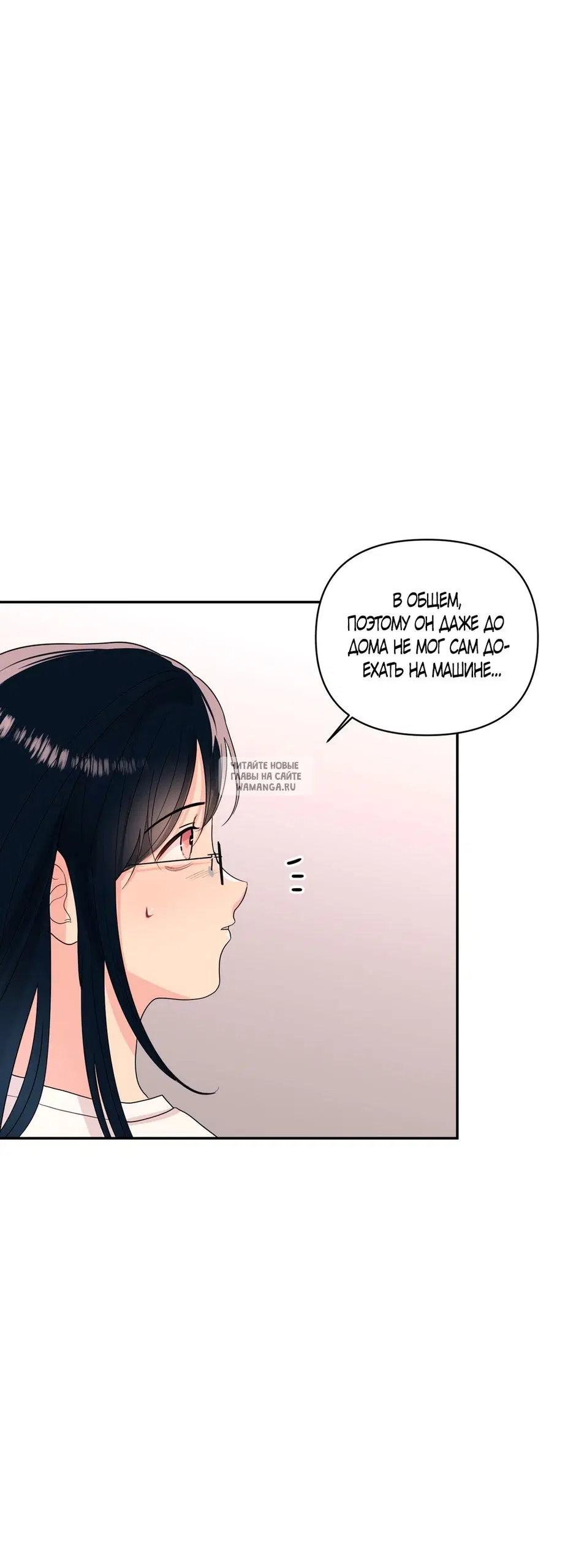 Page 34.000