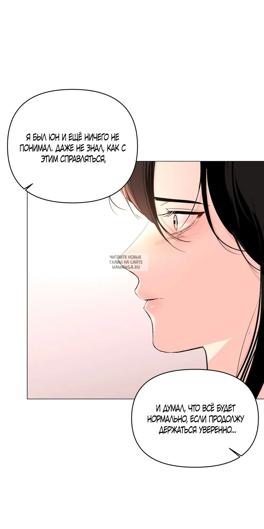 Page 34.000