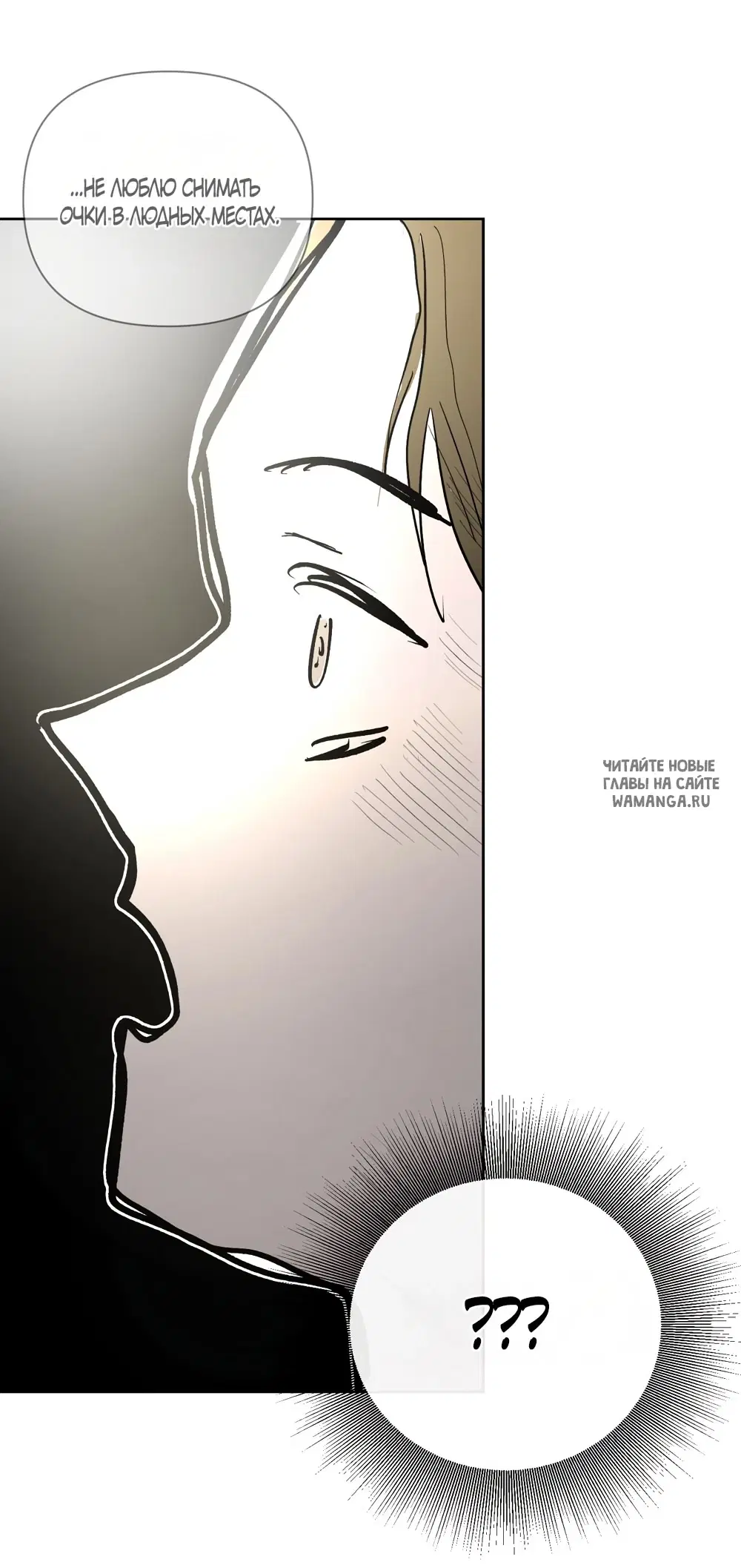 Page 34.000