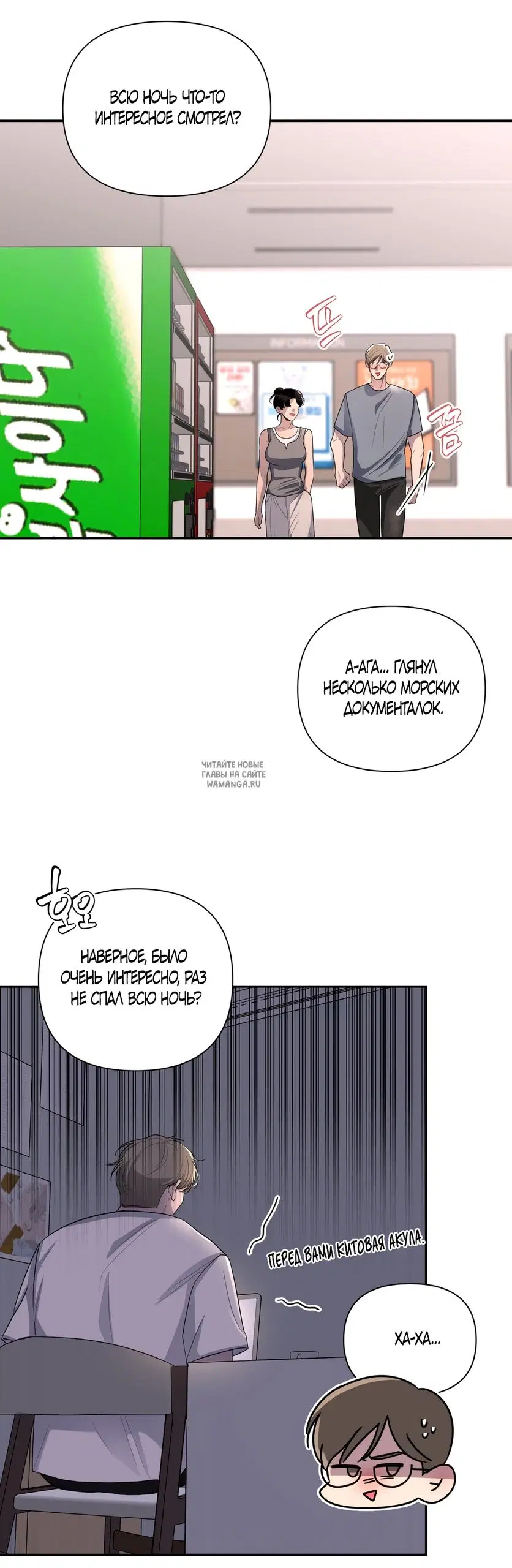 Page 34.000