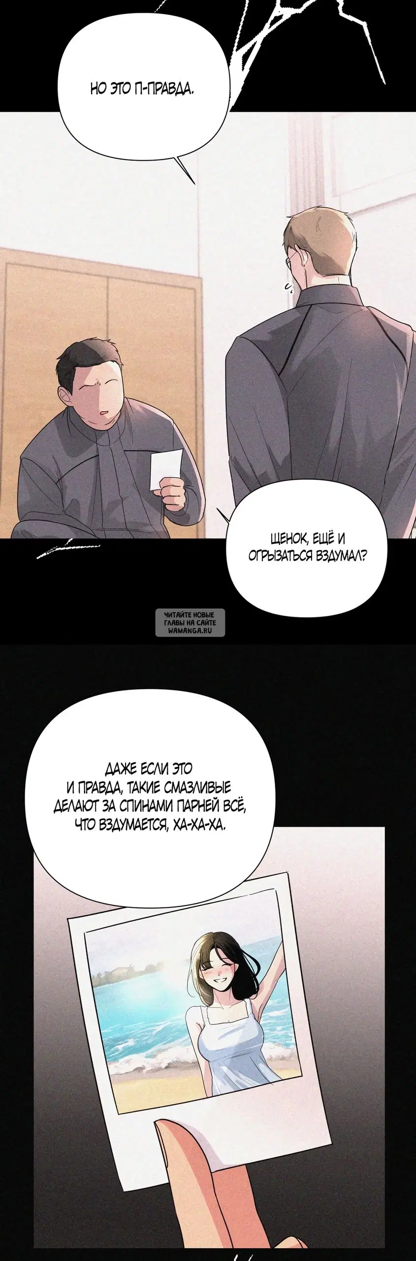 Page 34.000