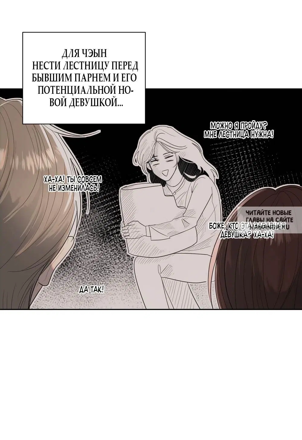 Page 35.000