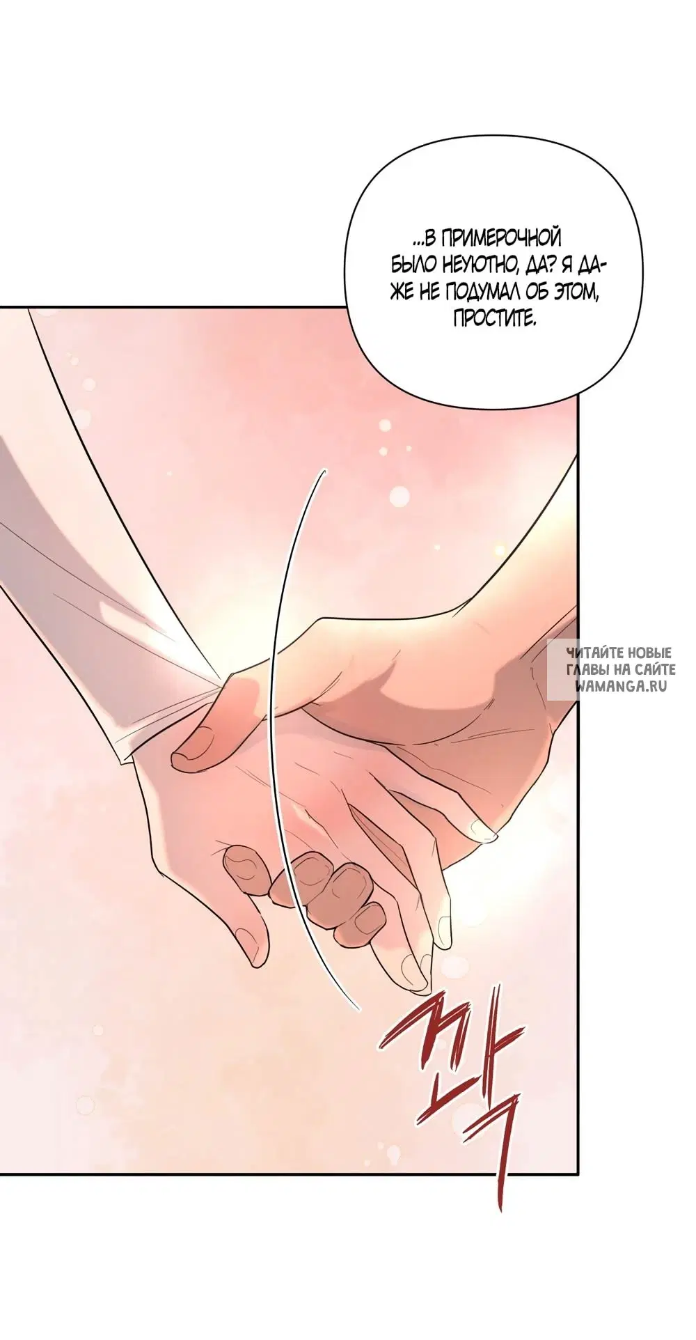 Page 35.000