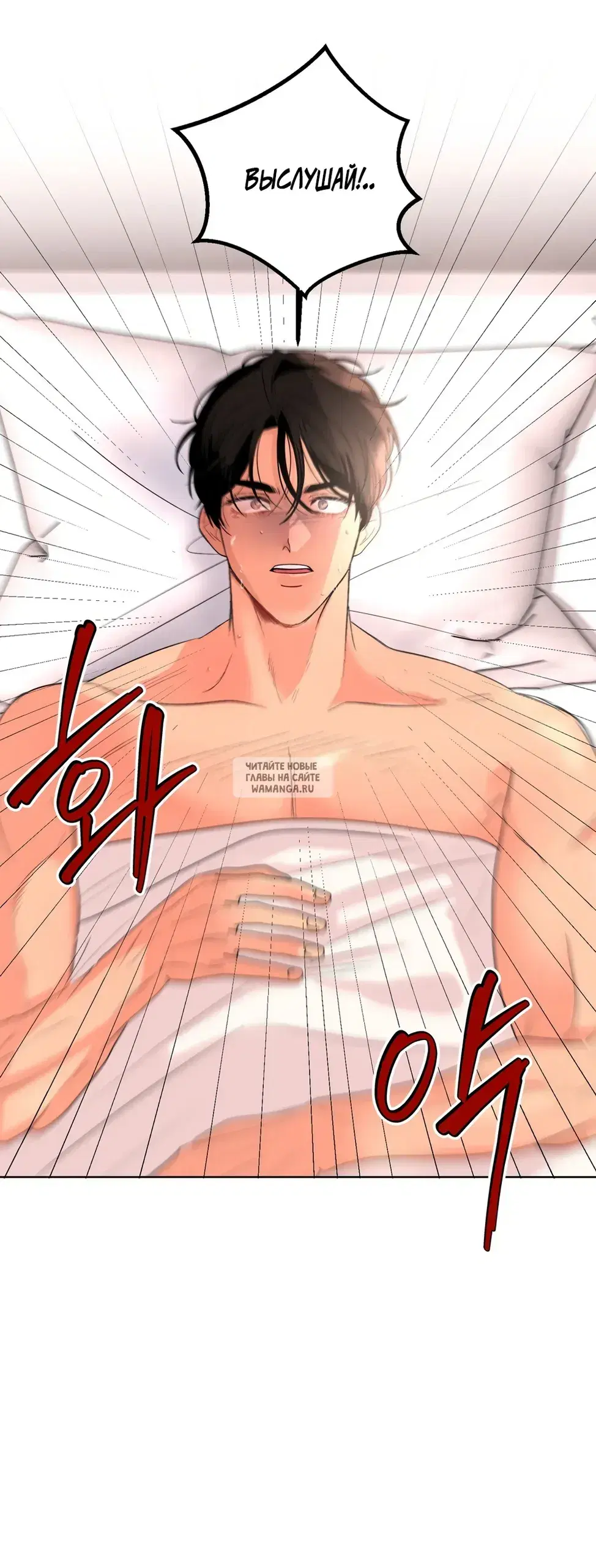 Page 35.000