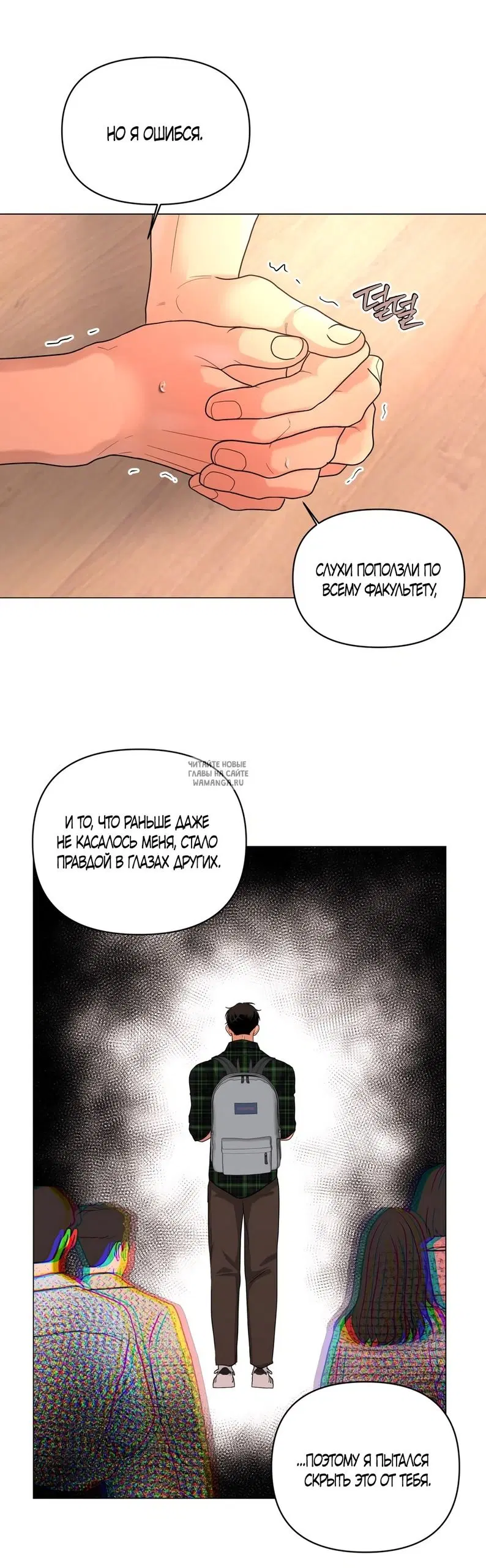 Page 35.000
