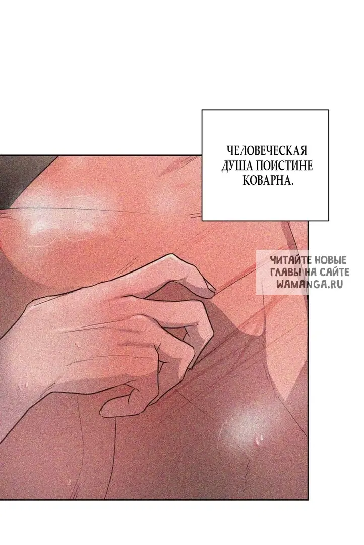 Page 35.000