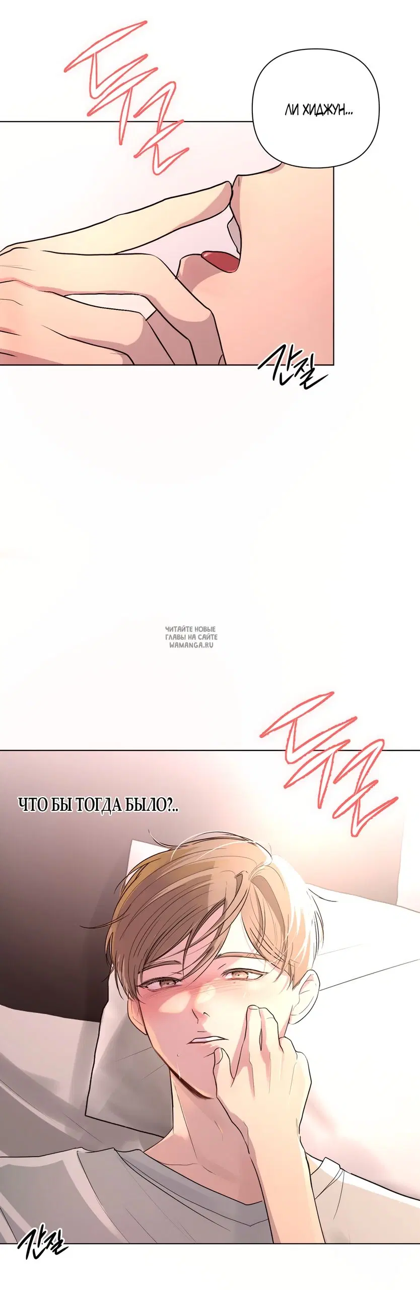Page 35.000