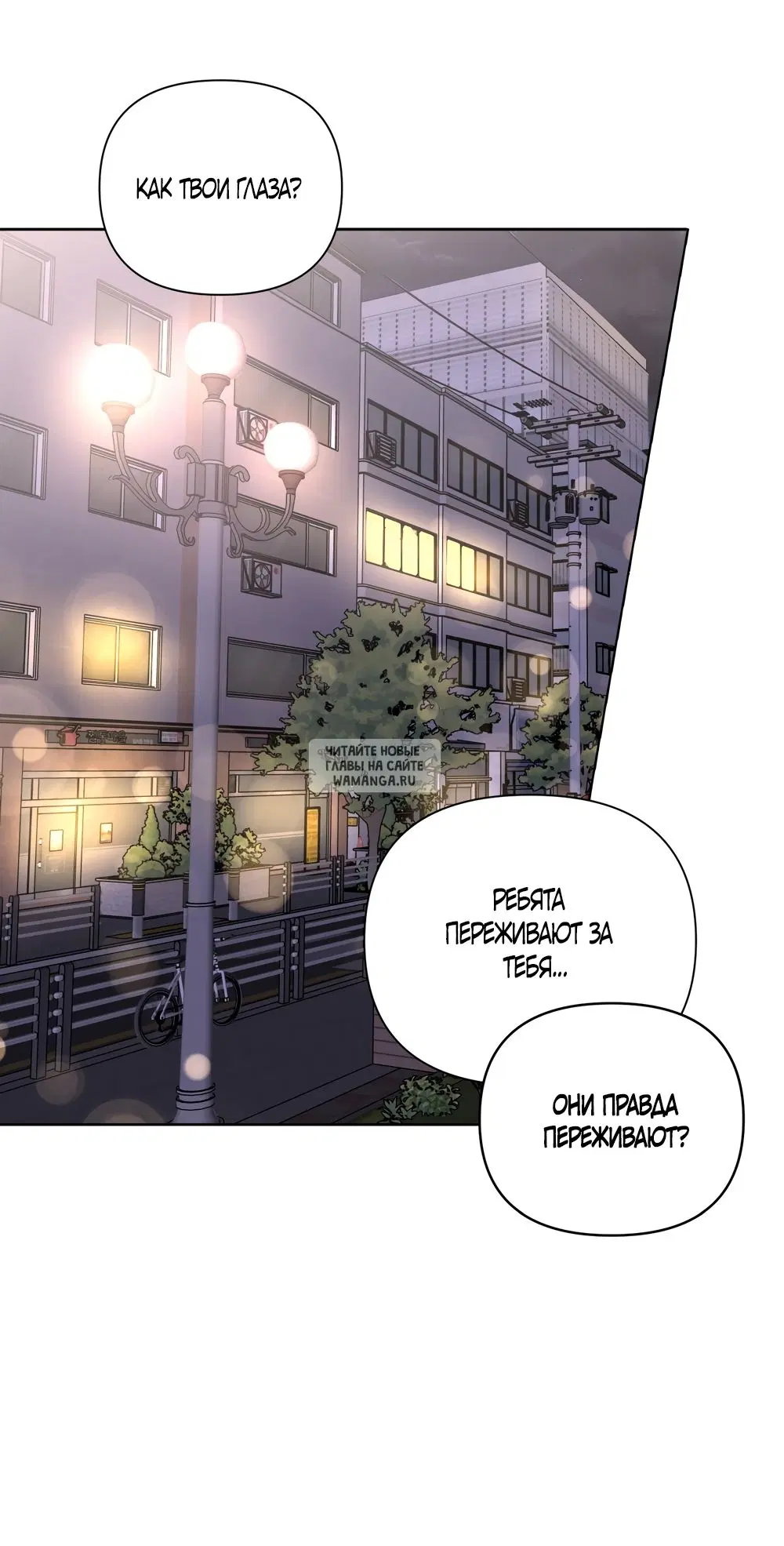 Page 35.000