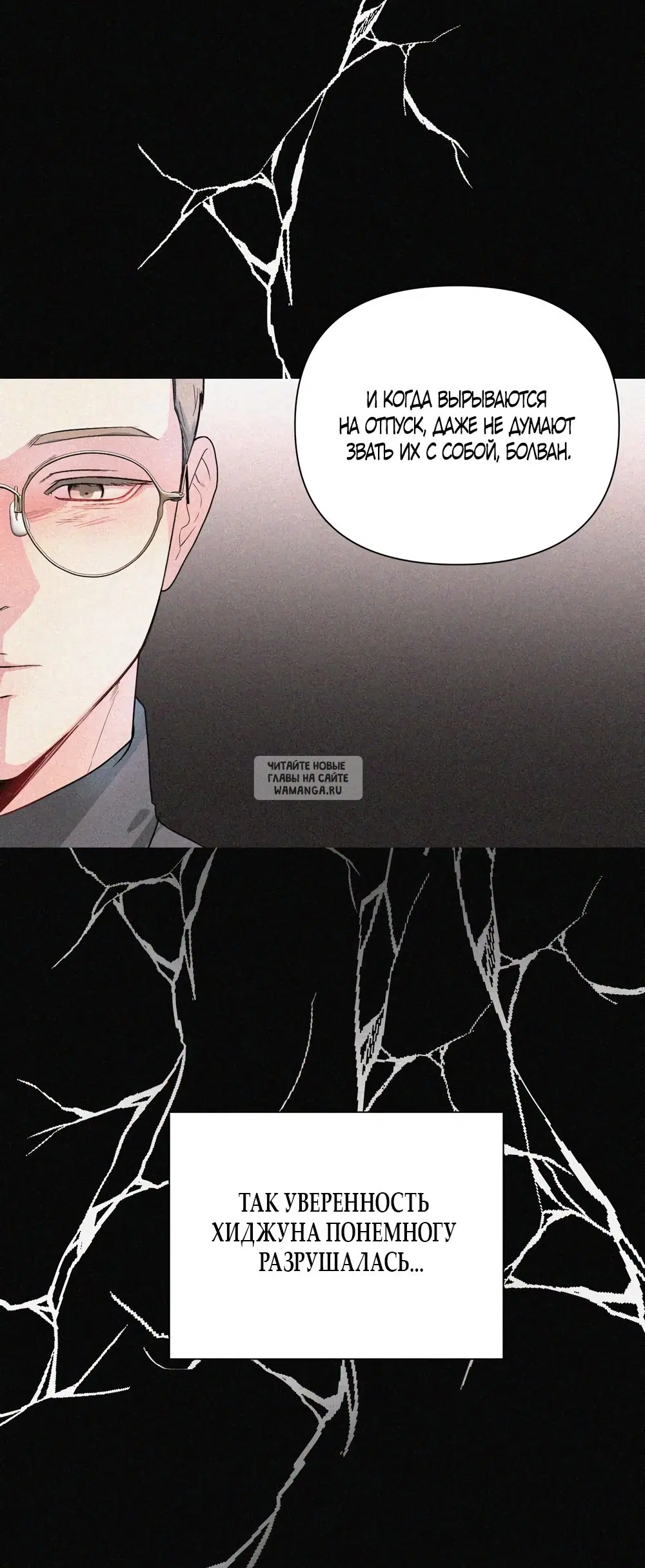 Page 35.000