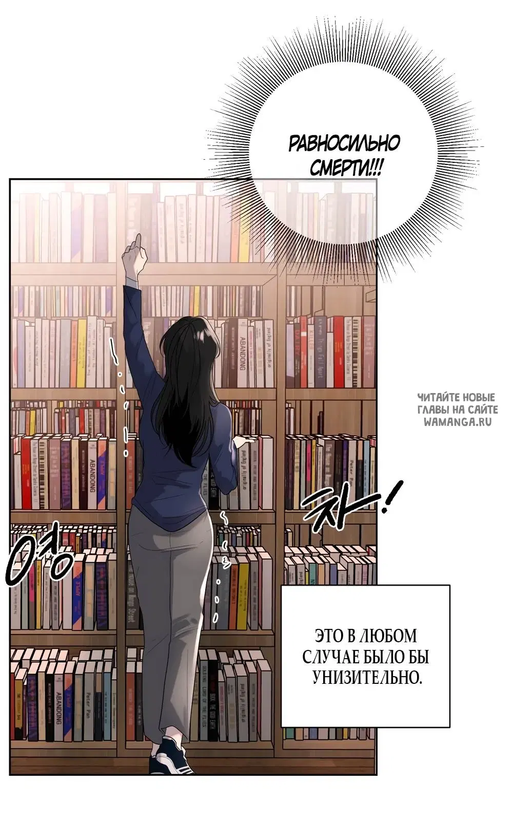 Page 36.000