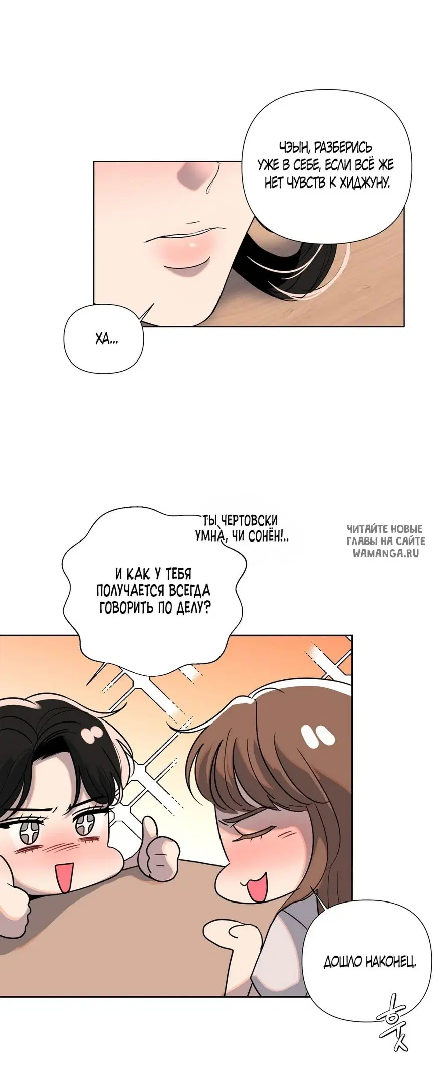 Page 36.000