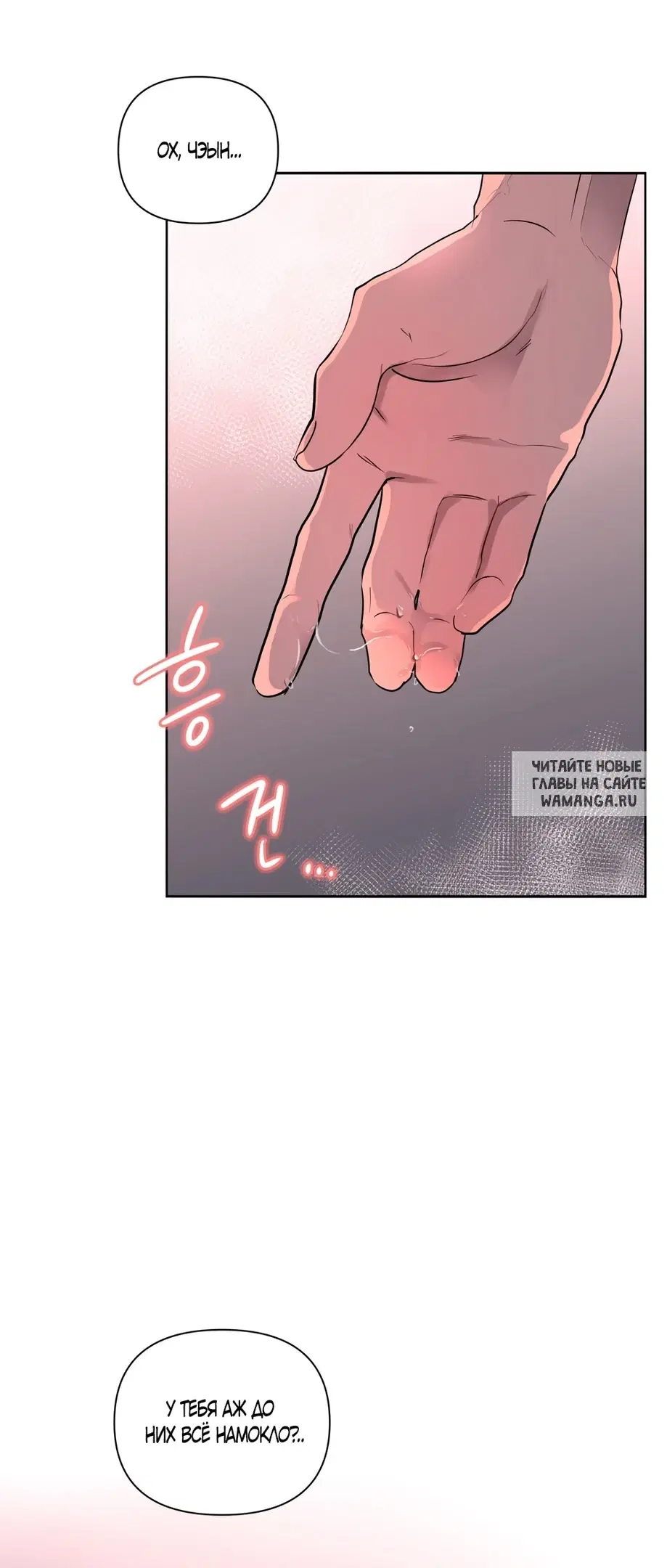 Page 36.000