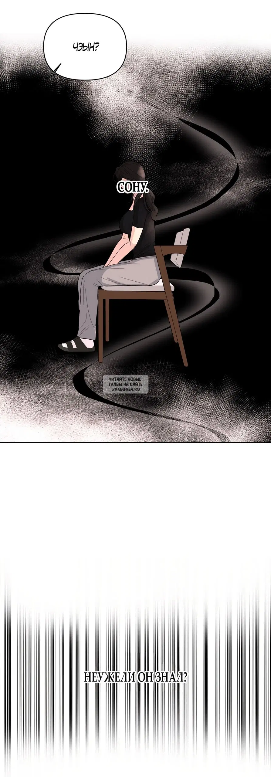 Page 36.000