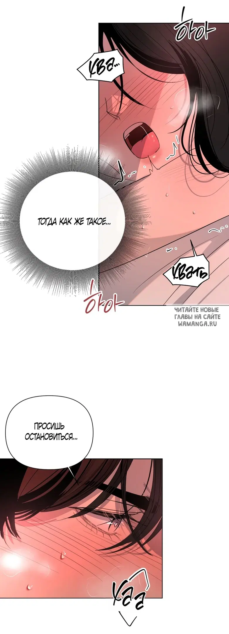 Page 36.000