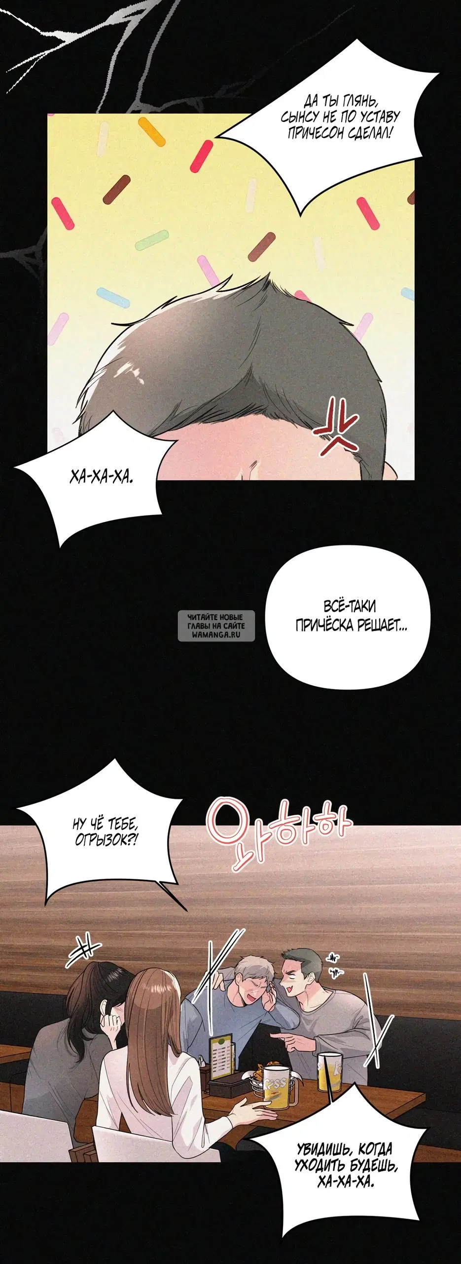 Page 36.000