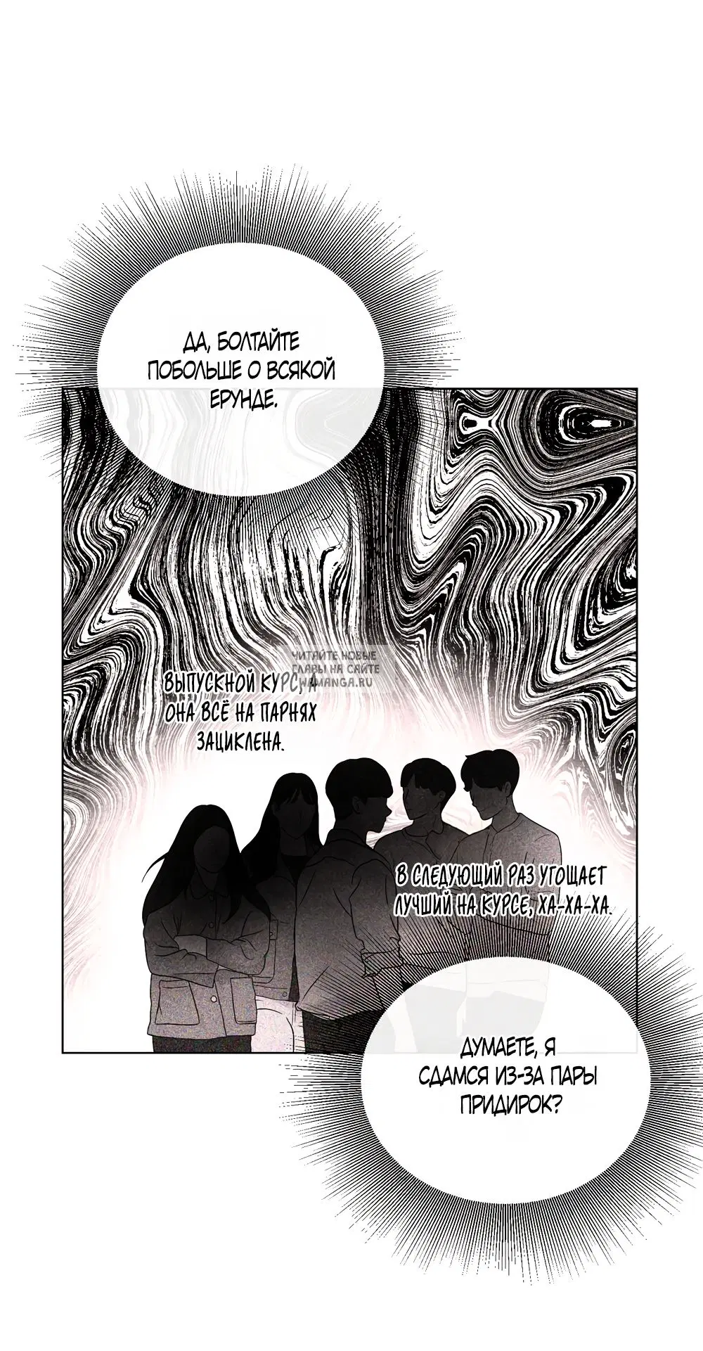 Page 36.000