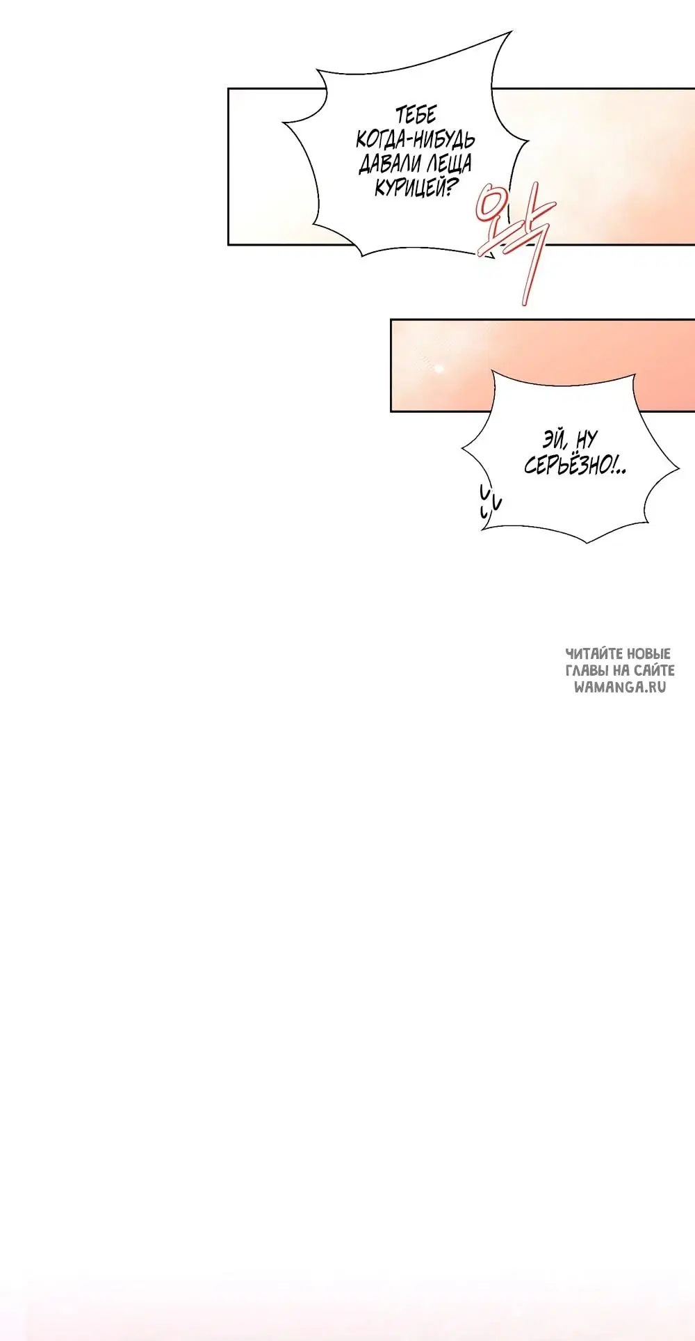 Page 37.000