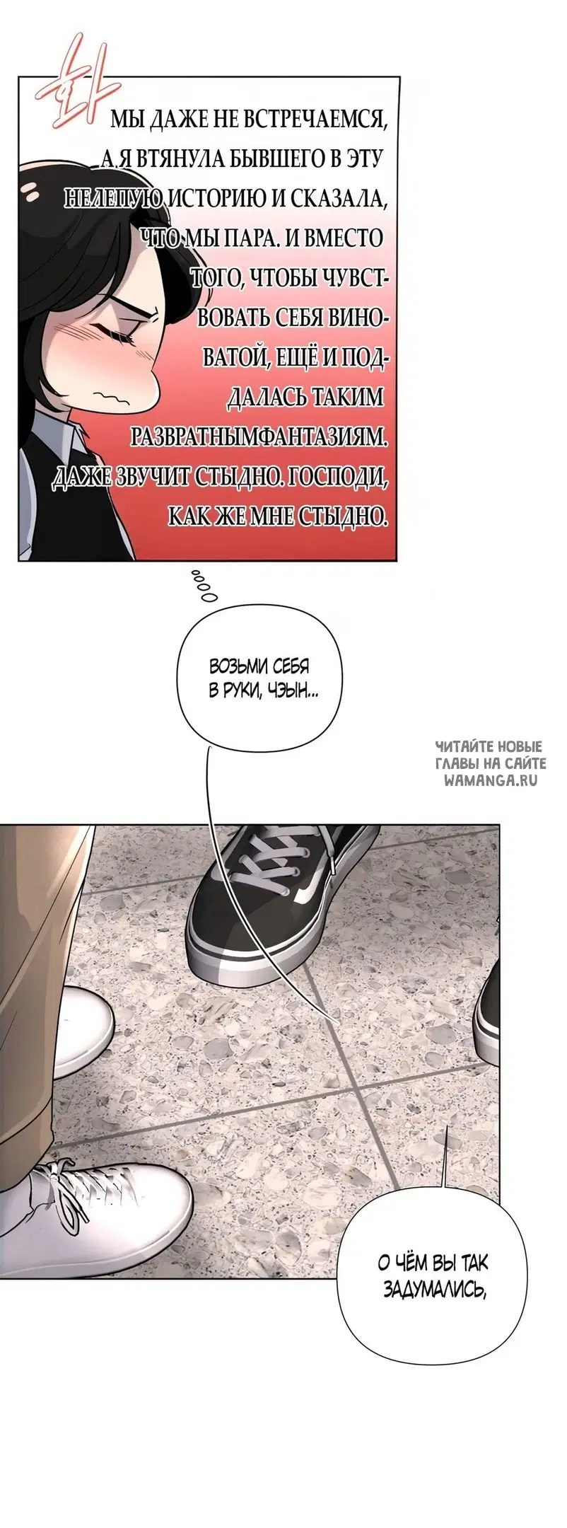 Page 37.000