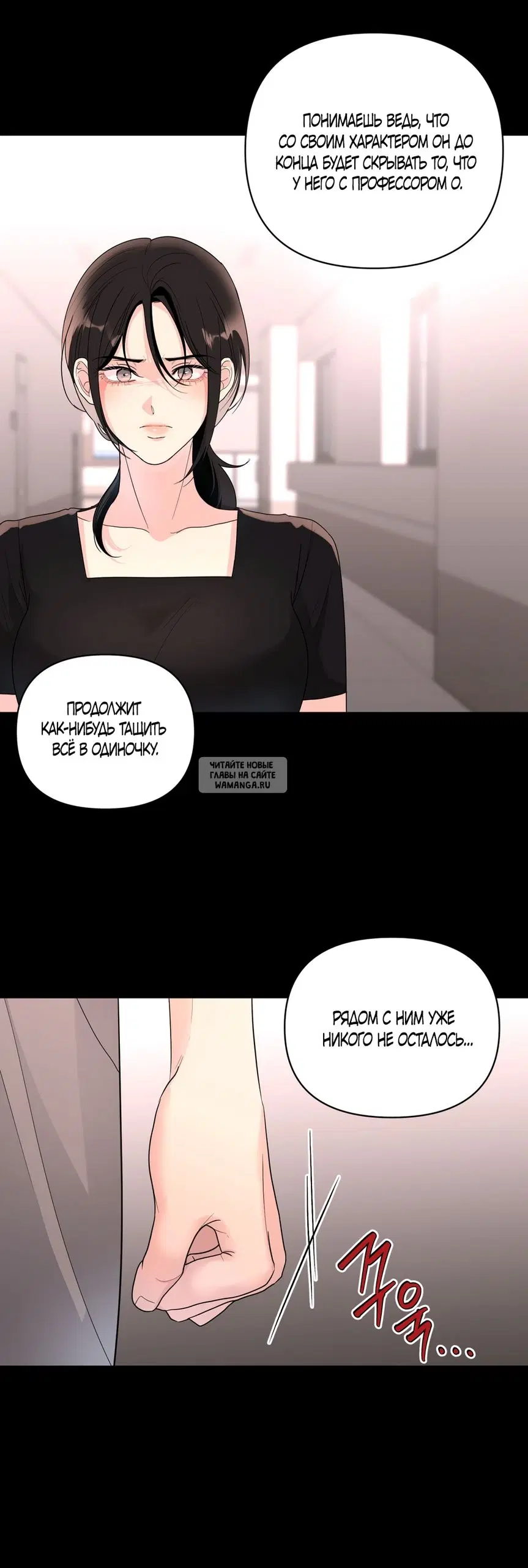 Page 37.000