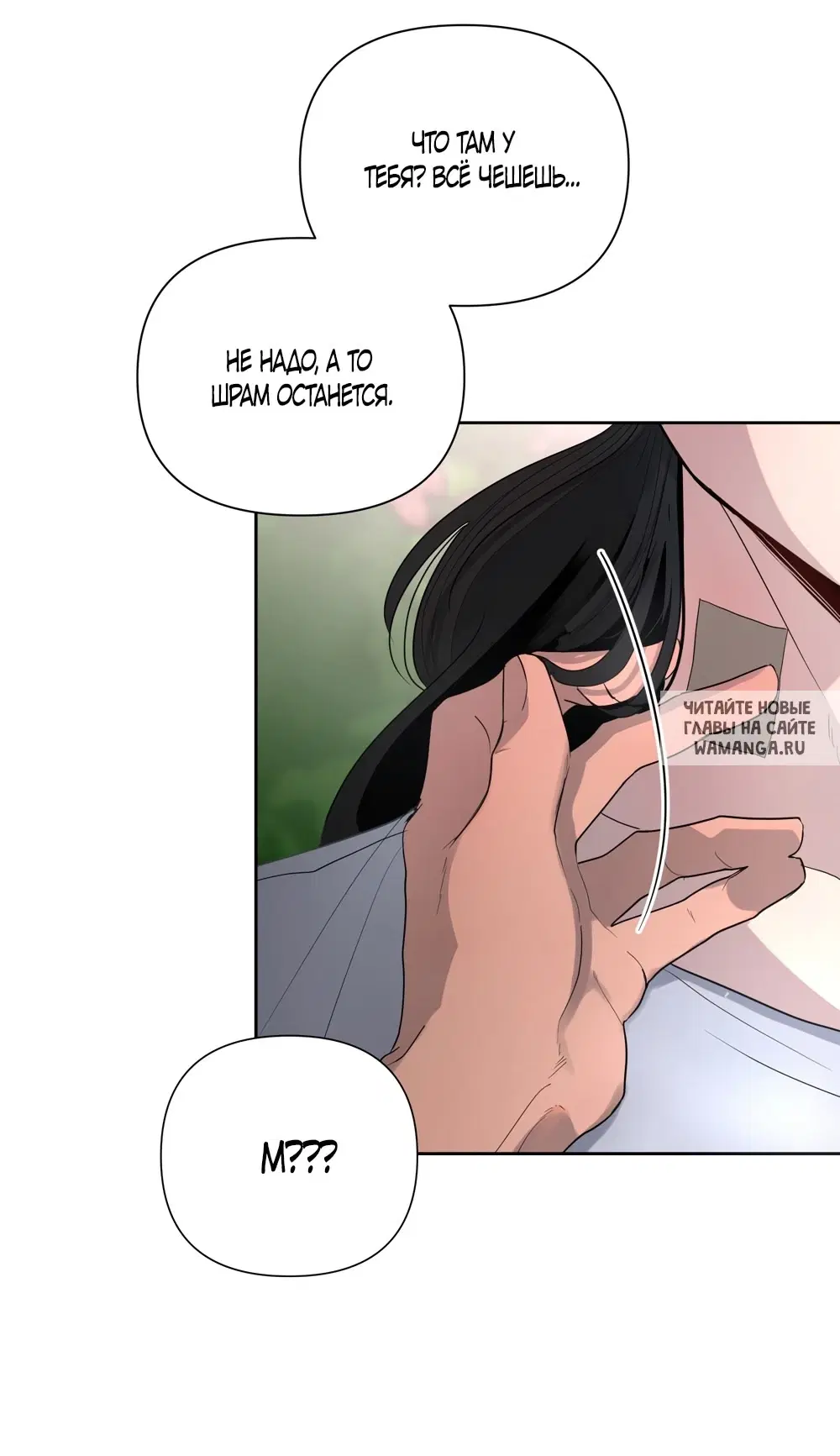 Page 37.000