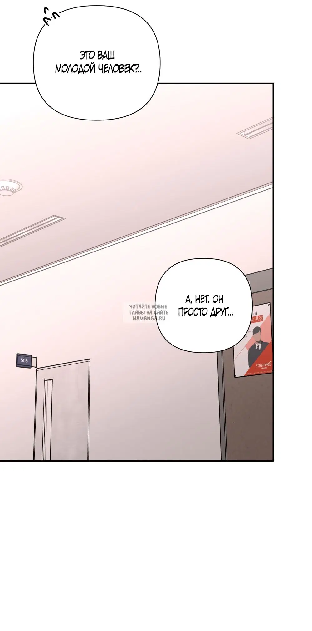 Page 37.000